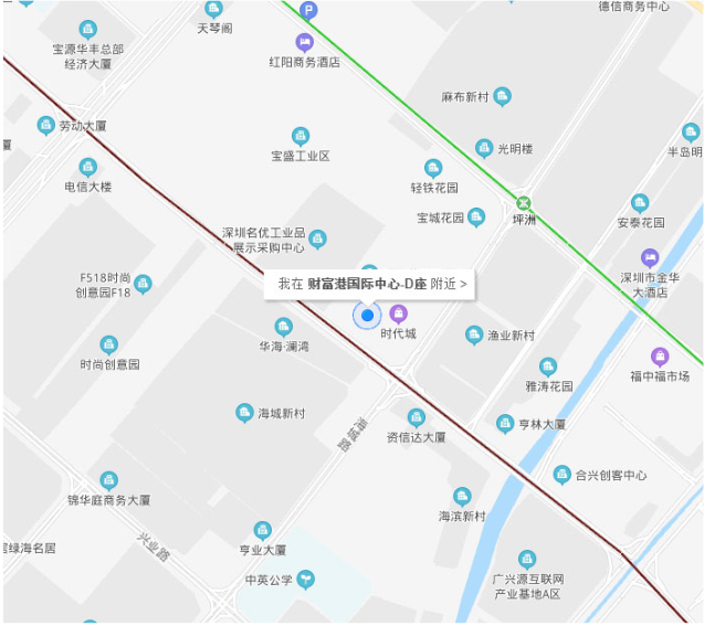 联系我们(图2)